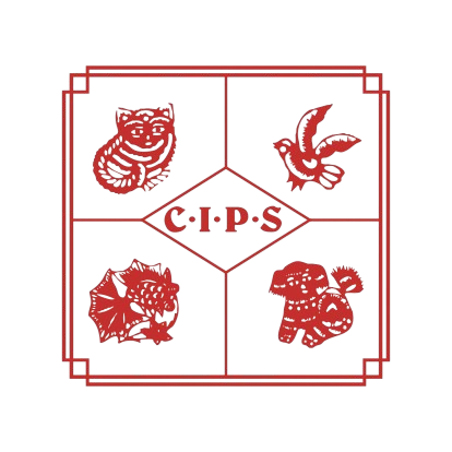 CIPS / CHINA GREAT WALL INTERNATIONAL EXHIBITION - ÇİN